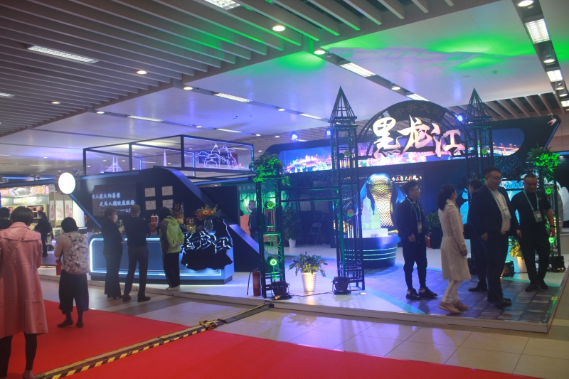 第五屆進口博覽會現(xiàn)場照片